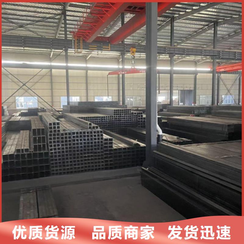 Q355B方管厂家定制