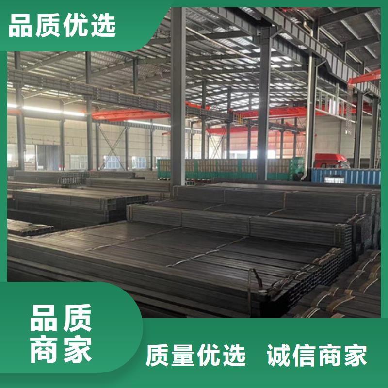 Q355B方管制造商