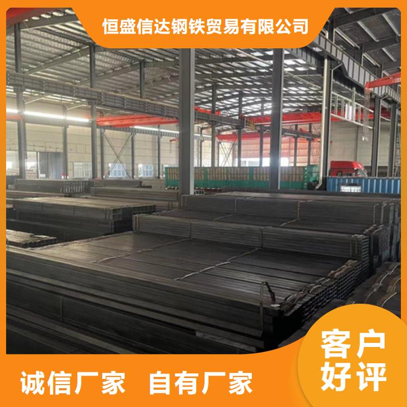 Q355B方矩管实业厂家