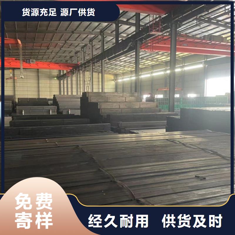 Q355B方管-Q355B方管省心