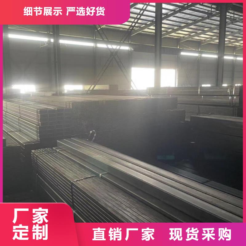 Q355B方管制造商