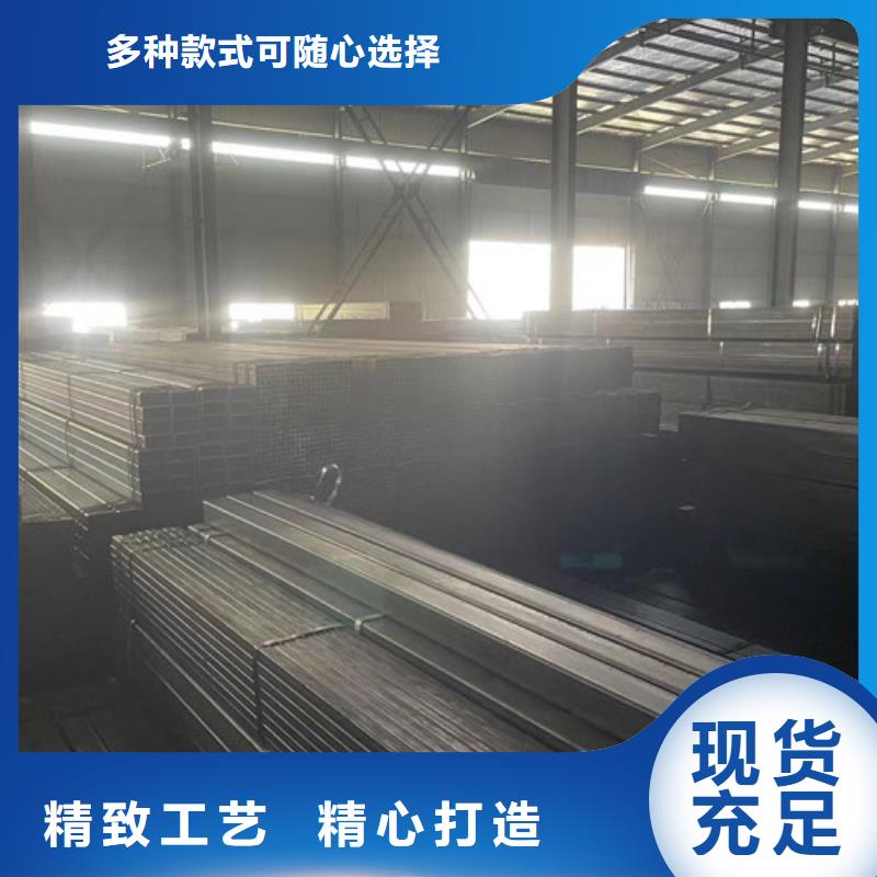 方矩管热销货源