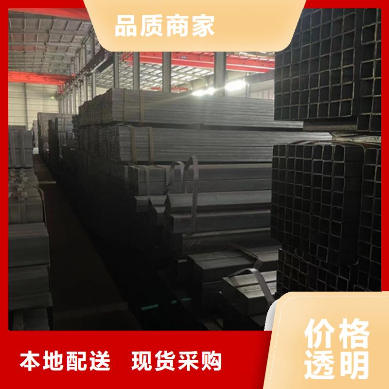 方矩管热销货源