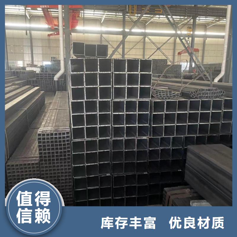 Q355B方矩管厂家供应
