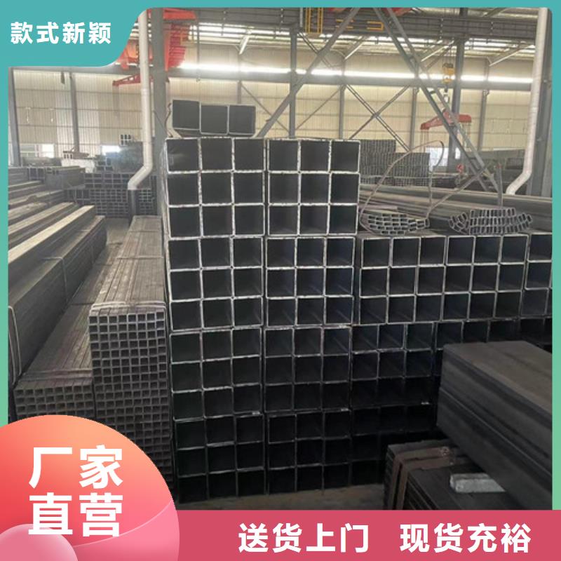 Q345B方矩管薄利多销