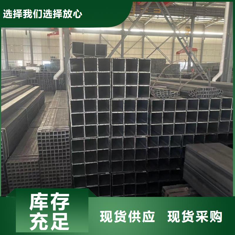 經驗豐富的Q345B方管生產廠家