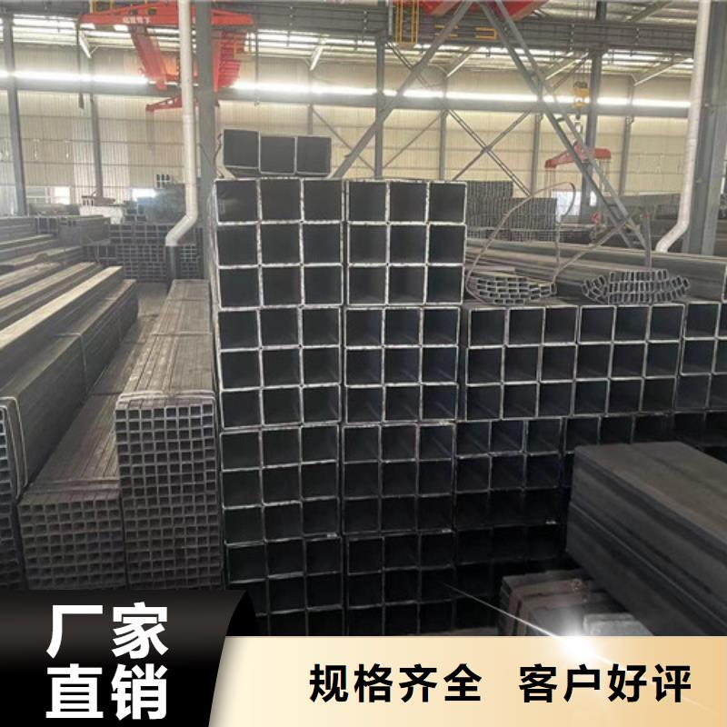 Q345B方矩管   欢迎咨询订购