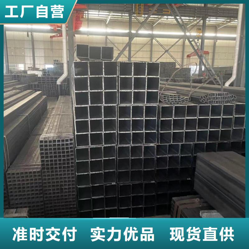 Q355B方管全国配送