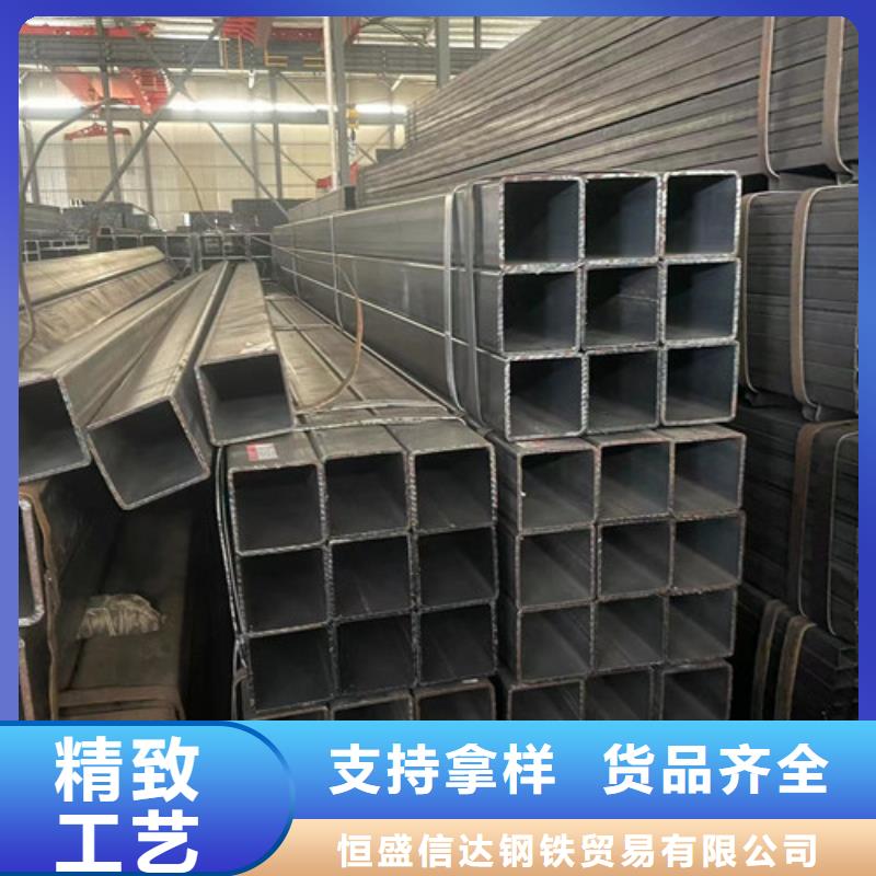 Q355B方管-Q355B方管省心
