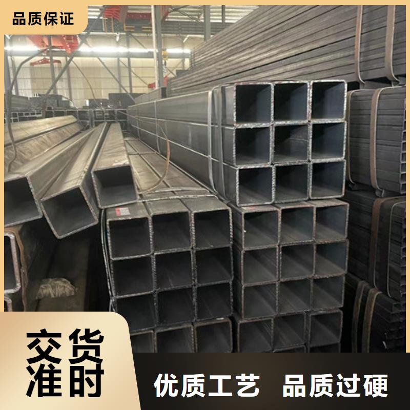 Q355B方矩管廠家實力雄厚