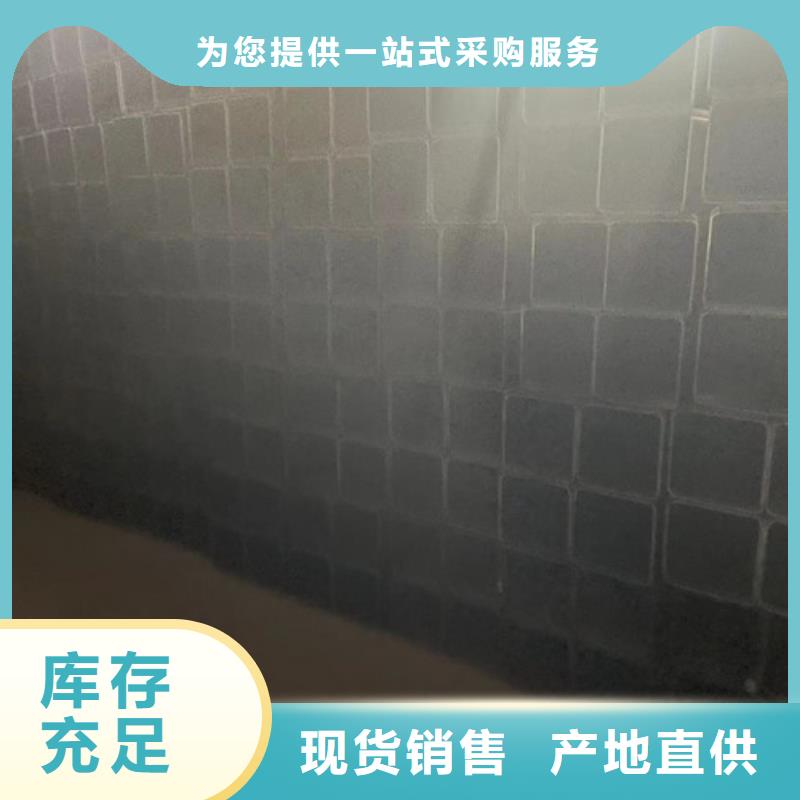 Q355B方管期待与您合作