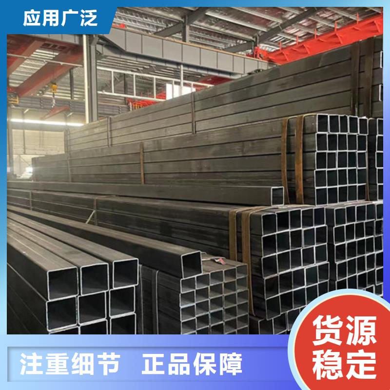 Q345B方矩管薄利多销