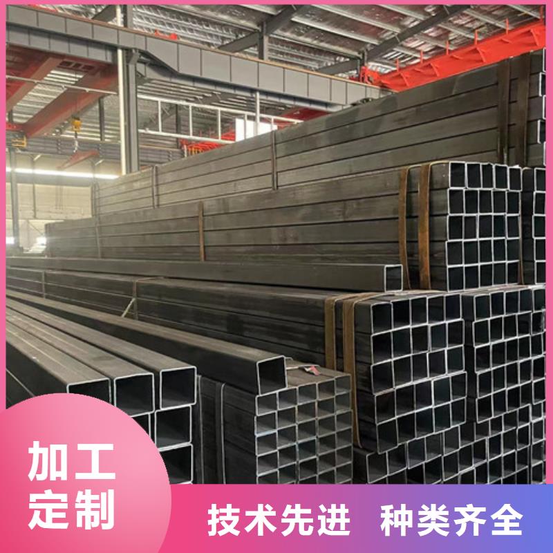甄选：Q355B方矩管生产厂家