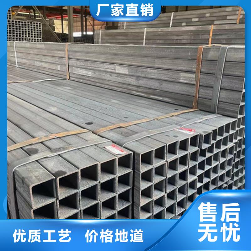 Q355B方管-Q355B方管省心