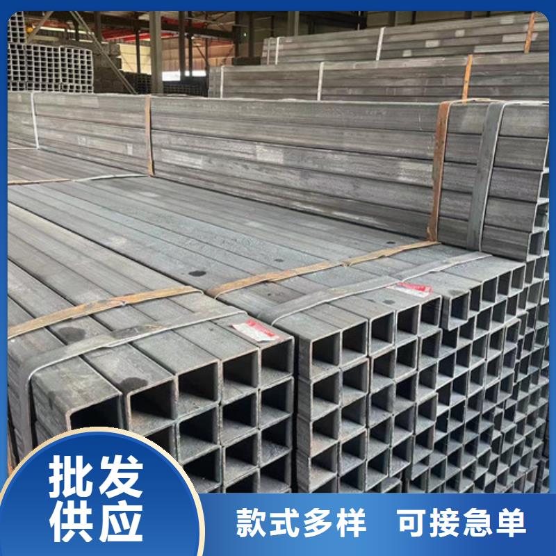 诚信的Q355B方管厂家