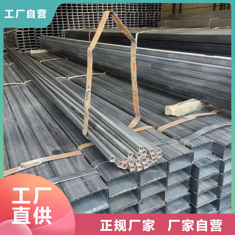 Q355B方矩管厂家订制