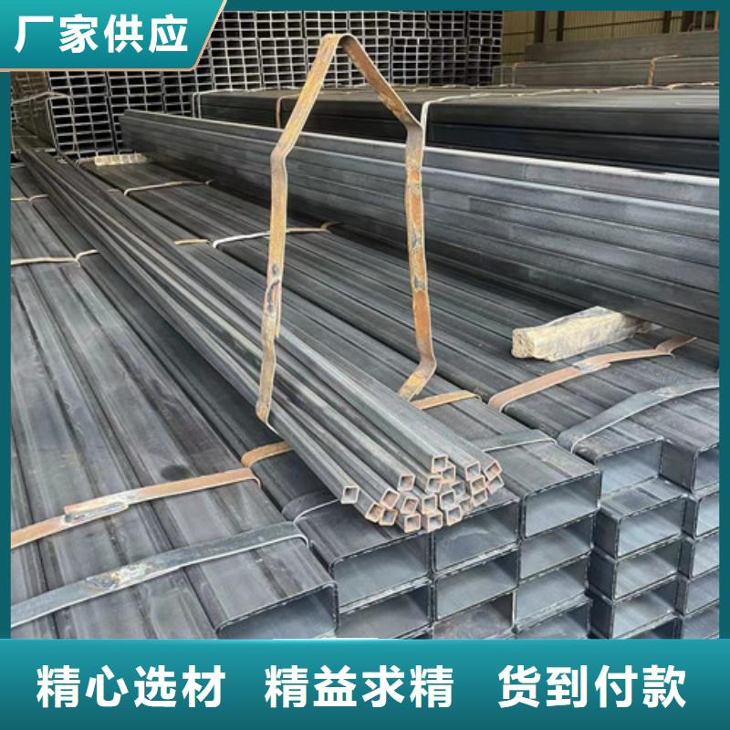 Q345B方矩管   價格