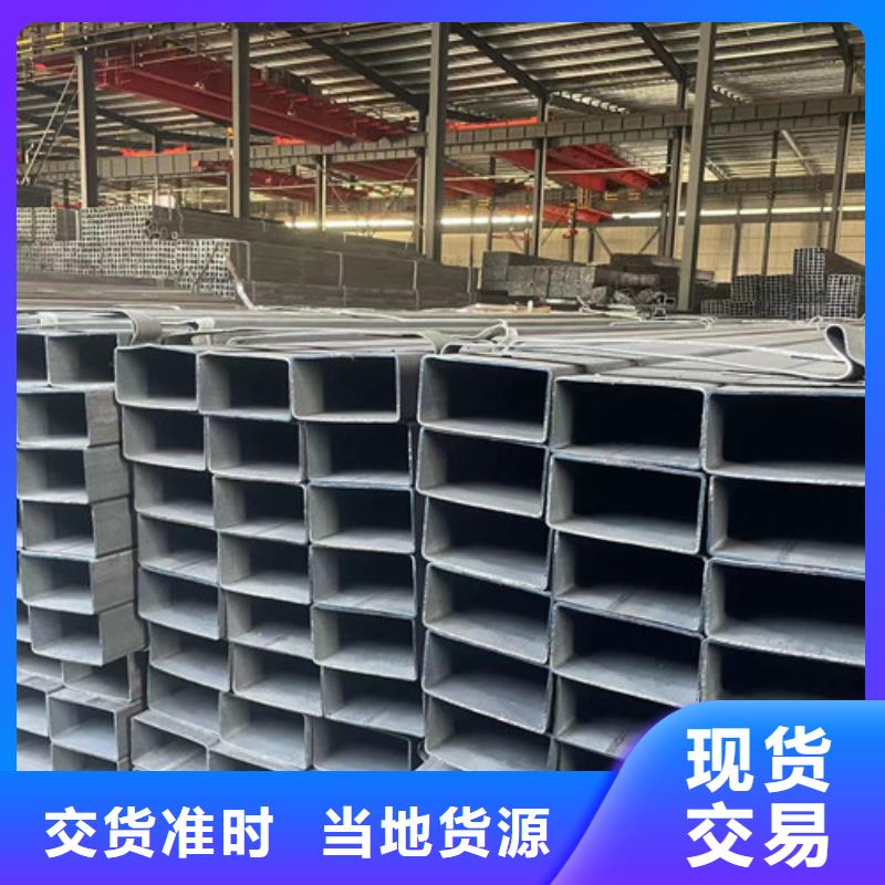 Q355B方管-實業廠家