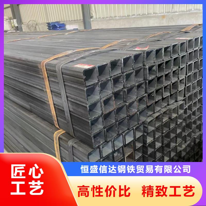 供應方矩管_實力廠家