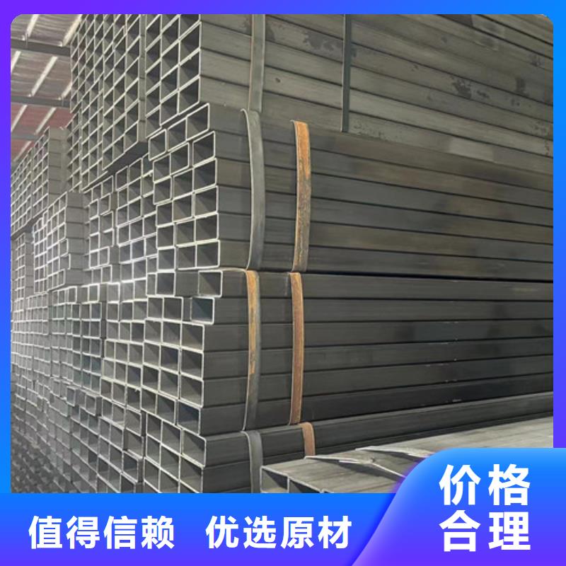 Q355B方矩管厂家供应