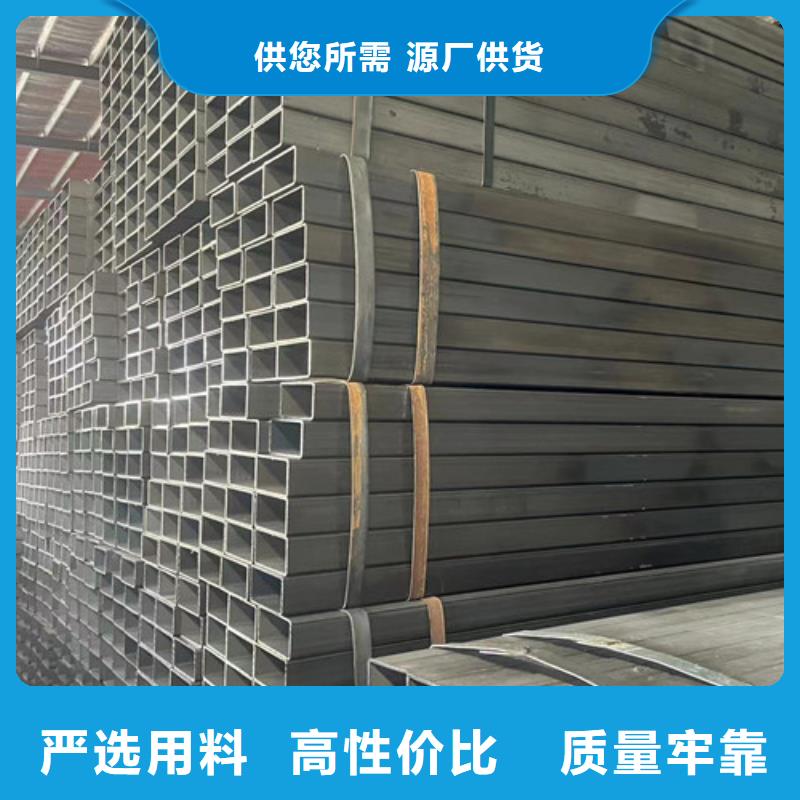 Q355B方管厂家定制
