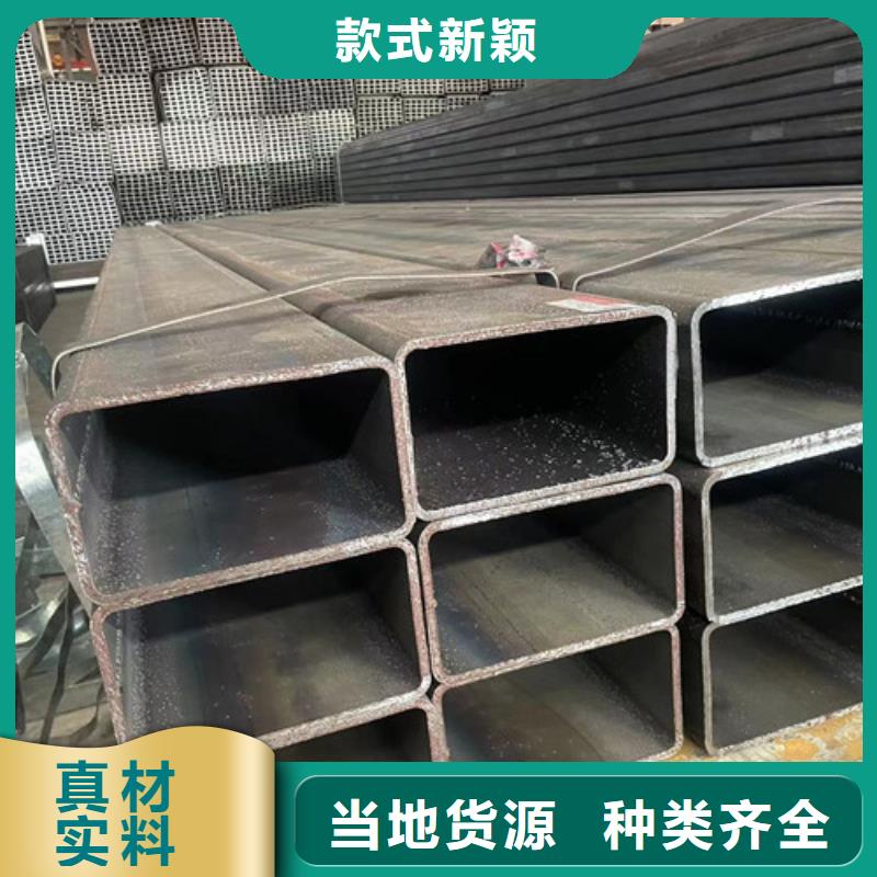 批发Q345B方管的批发商
