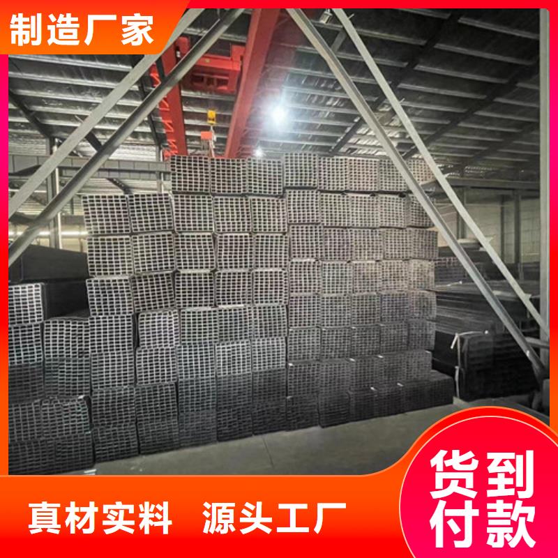 Q355B方管全国配送