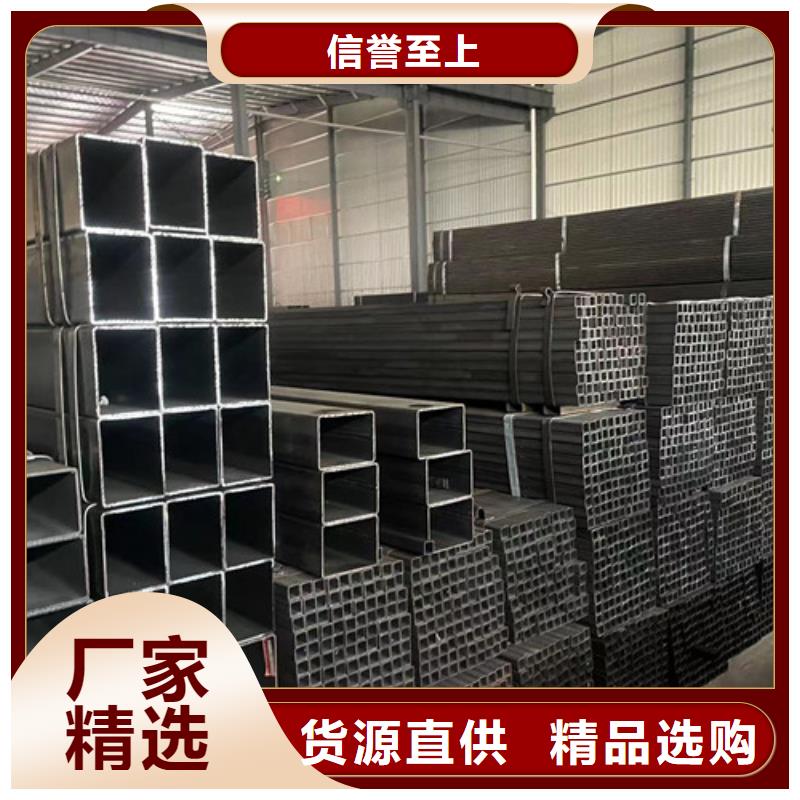 Q355B方矩管大品牌放心购
