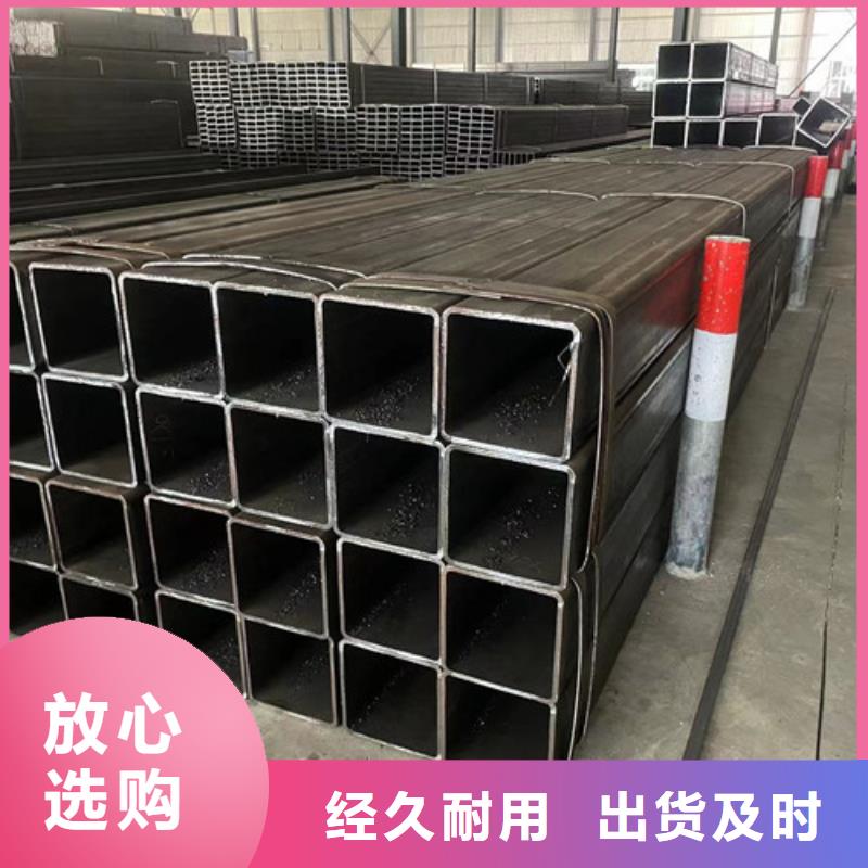 Q355B方管全国配送
