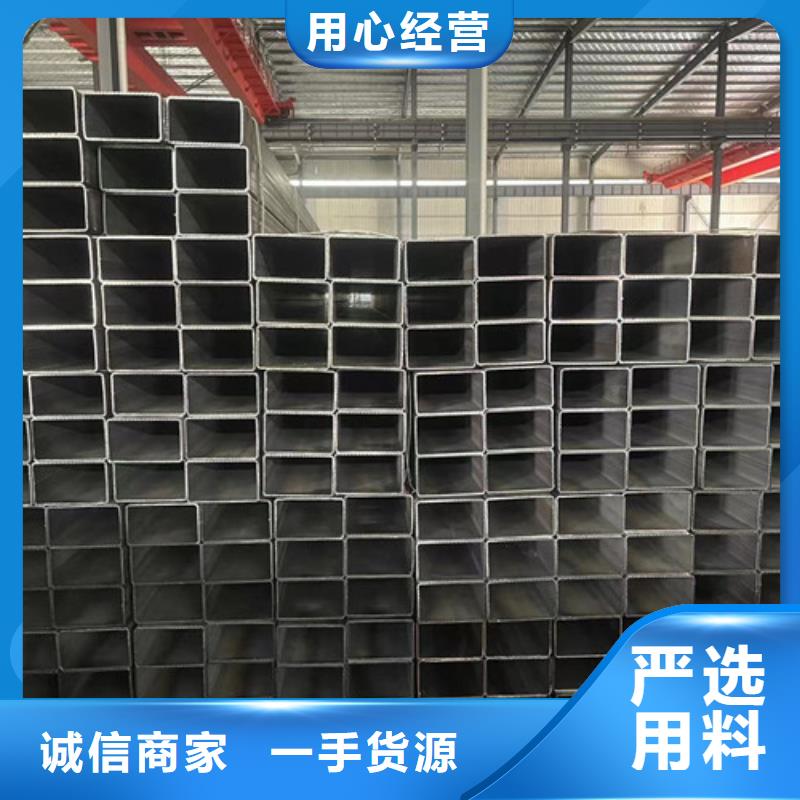 Q355B方矩管厂家供应