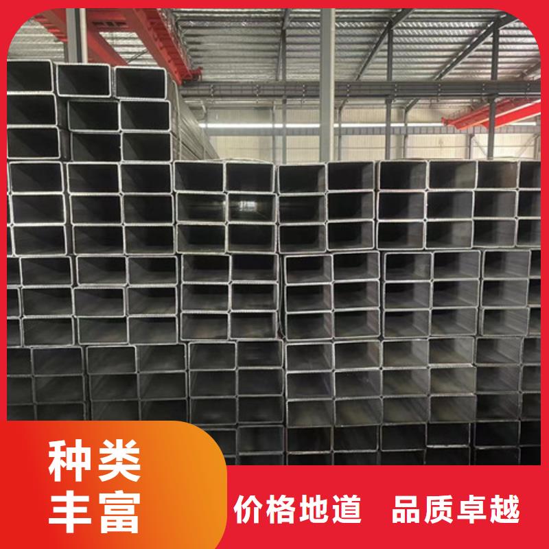 定制Q355B方矩管的生产厂家