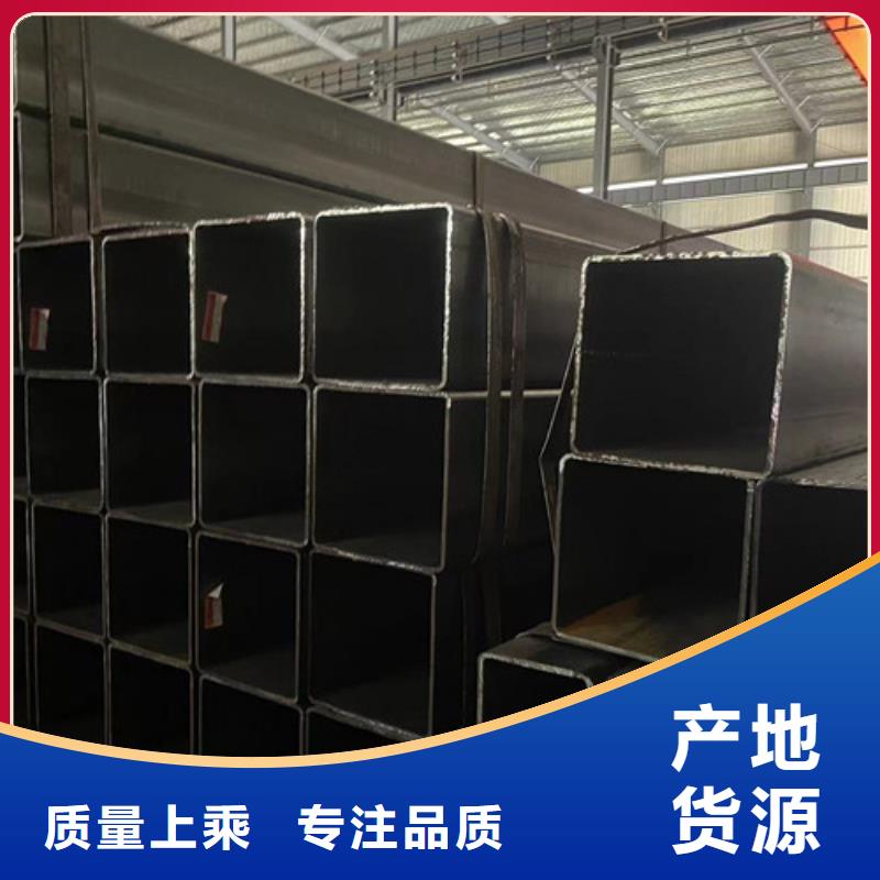 ：Q355B方管