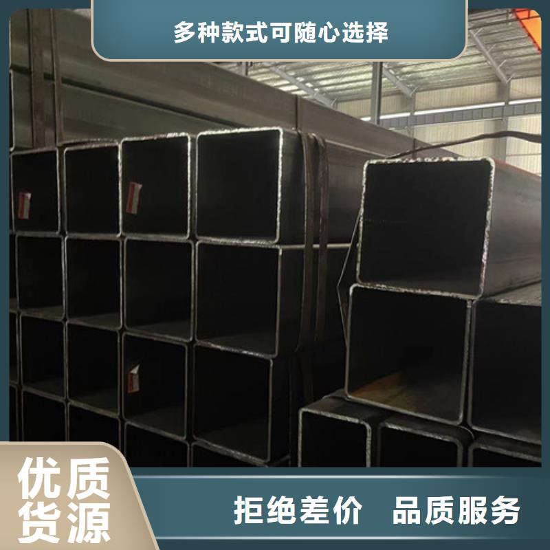 方矩管热销货源