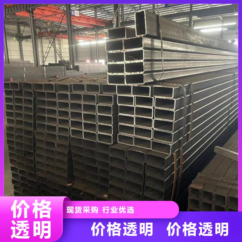Q345B方矩管 企业-大品牌