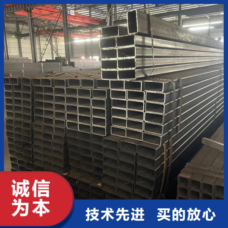 Q355B方管全国配送