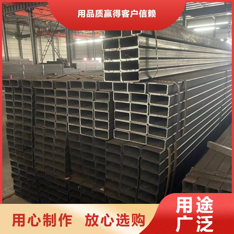 定制Q355B方矩管的生产厂家