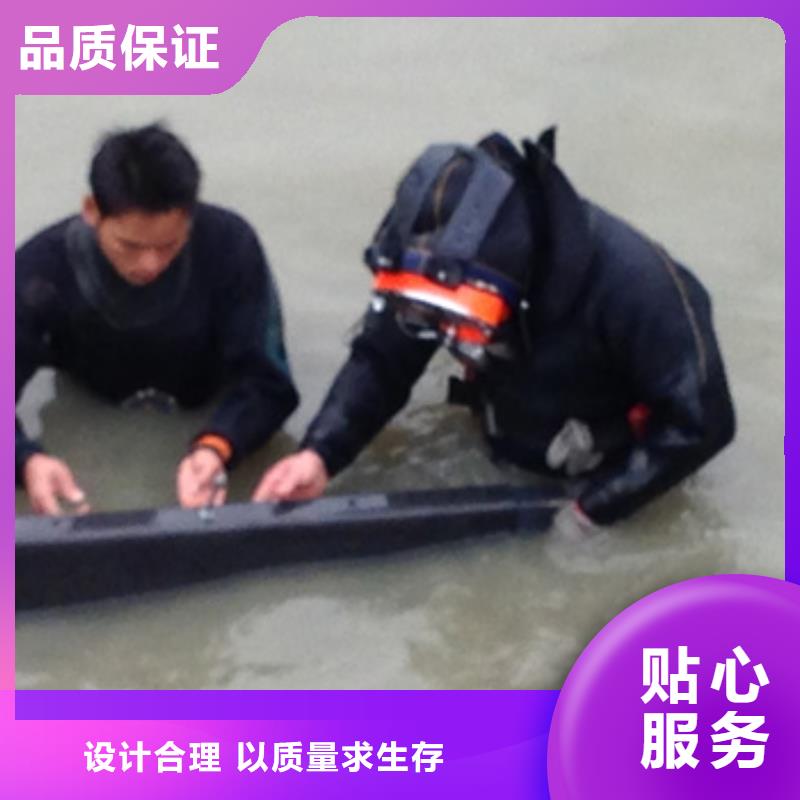 【 水下_沉船打捞专业服务】 <龙腾>潜水水下打捞沉船作业封堵堵漏(齐齐哈尔市分公司)