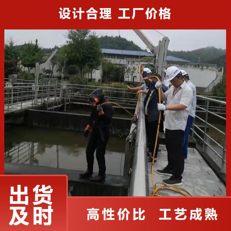 水下船舶堵漏抢险20年潜水打捞经营