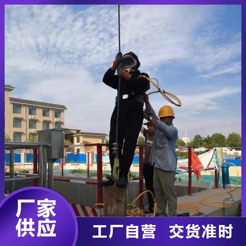 水下拆裝螺旋槳
更專業更放心