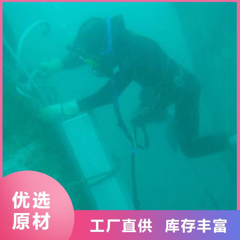 水下重载船舵板检查维护维修
服务公司