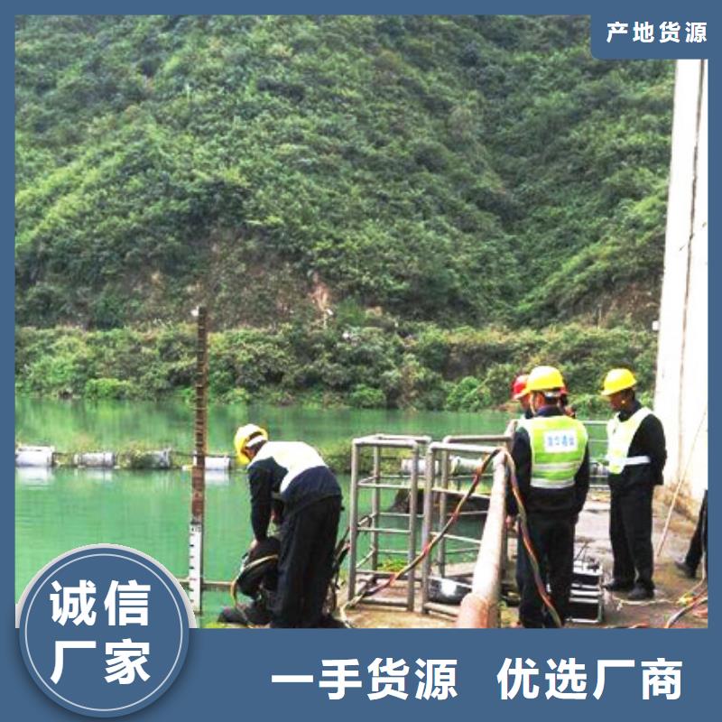 【水下】_水下打捞贵重物品公司高性价比