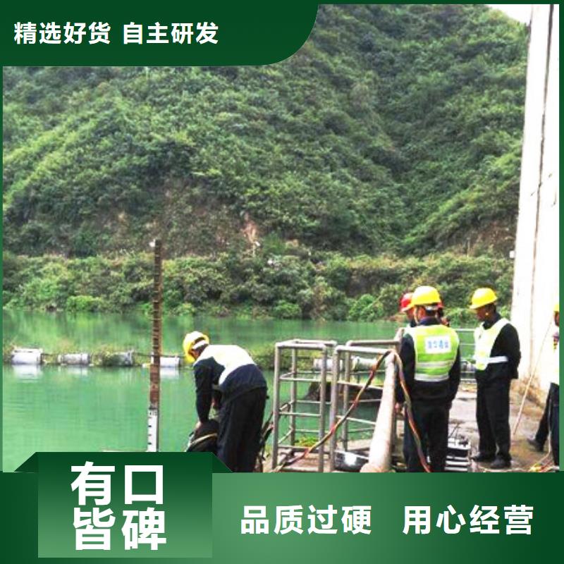 扬州同城水下更换污水曝气头本地潜水救援服务