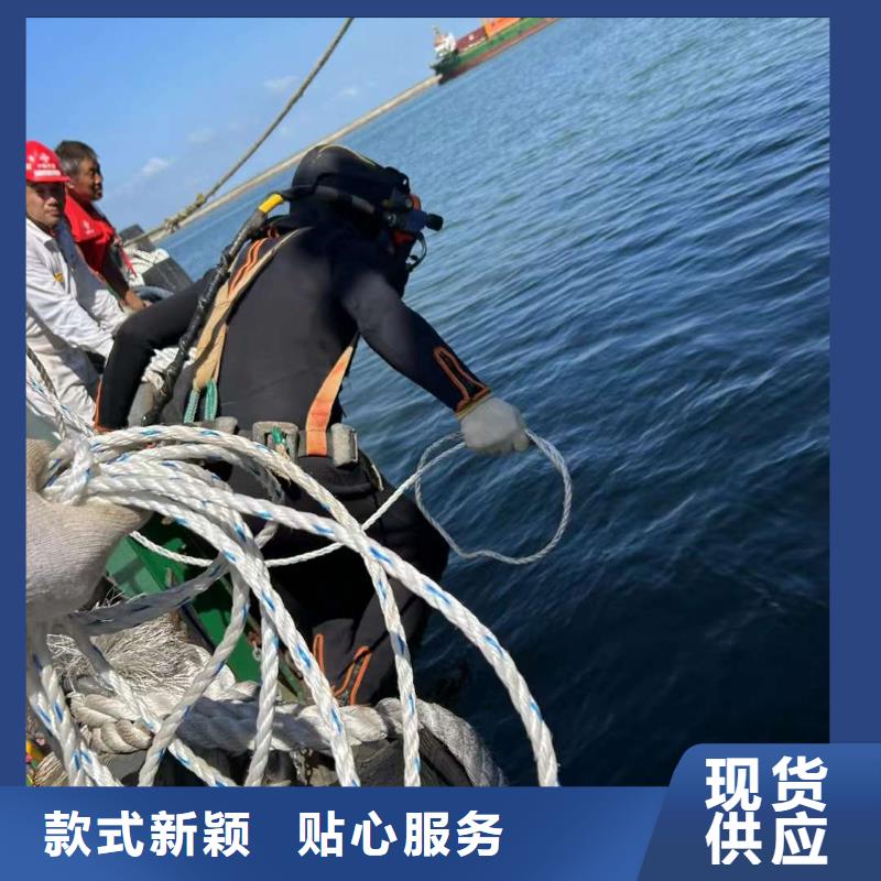 水下修復
免費報價