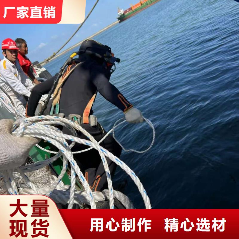 【水下】_水下打捞贵重物品公司高性价比