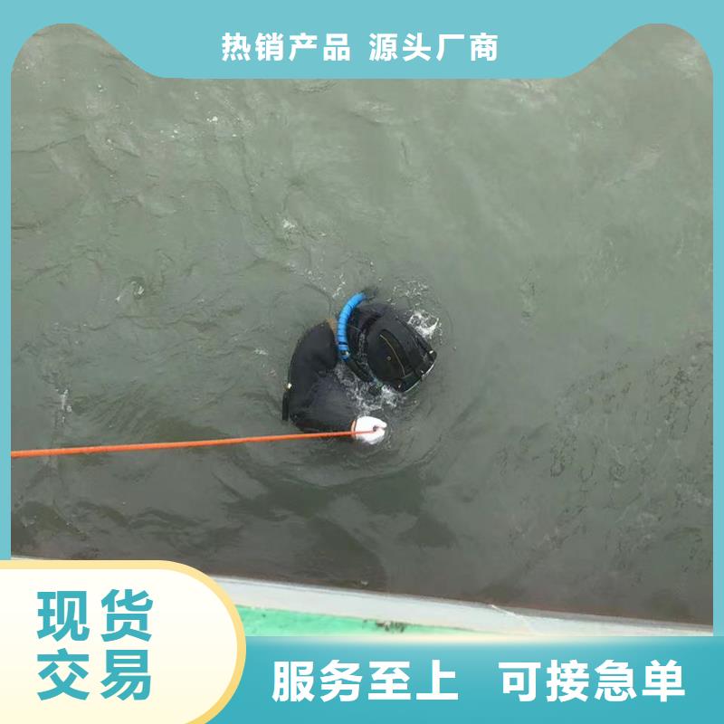 水下更换钢丝绳专业水下公司
