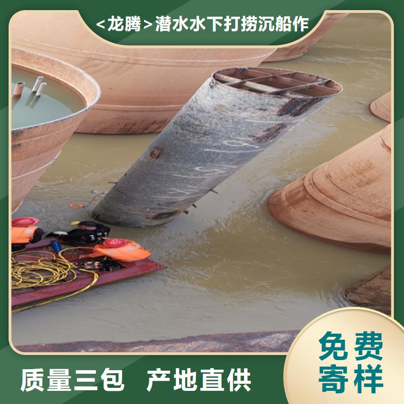 水下攔污柵更換清理經驗豐富
20年經驗