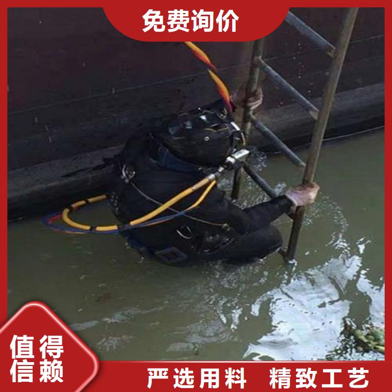 水下沉船沉车打捞
更专业更放心