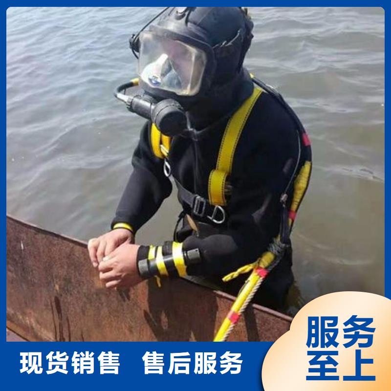 水下沉船沉車打撈
20年經(jīng)驗