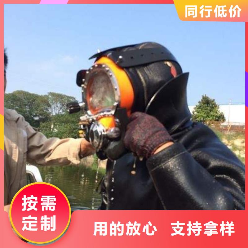 水下拦污栅更换清理本地潜水救援服务
