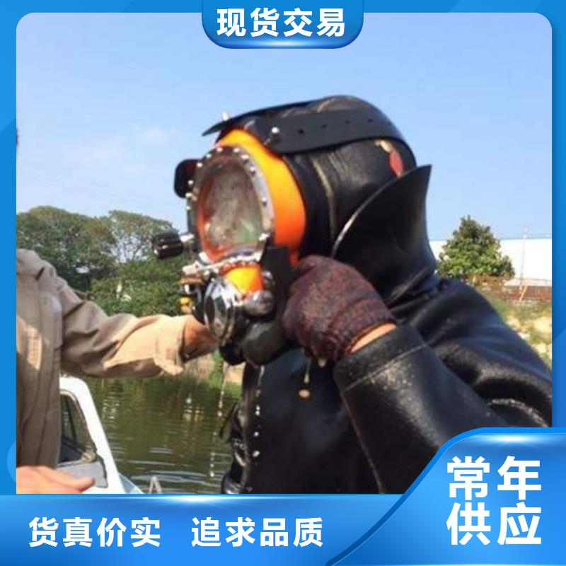 水下船底堵漏堵洞
更专业更放心